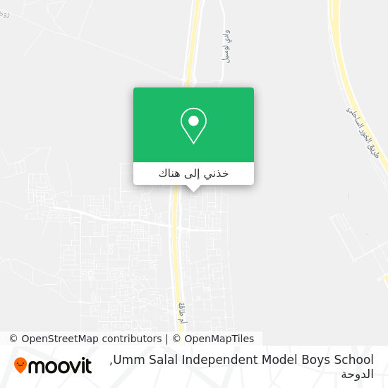 خريطة Umm Salal Independent Model Boys School