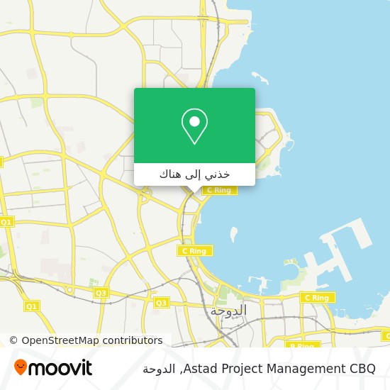خريطة Astad Project Management CBQ