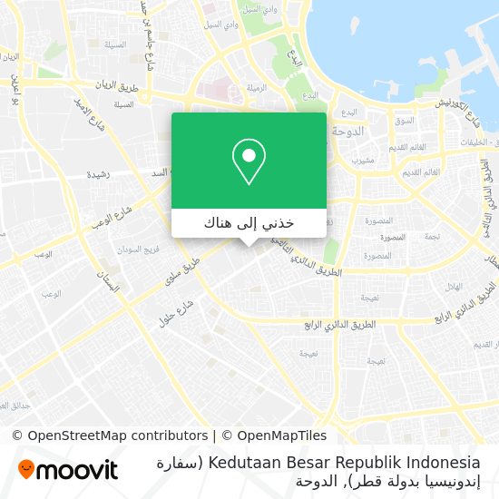 خريطة Kedutaan Besar Republik Indonesia (سفارة إندونيسيا بدولة قطر)
