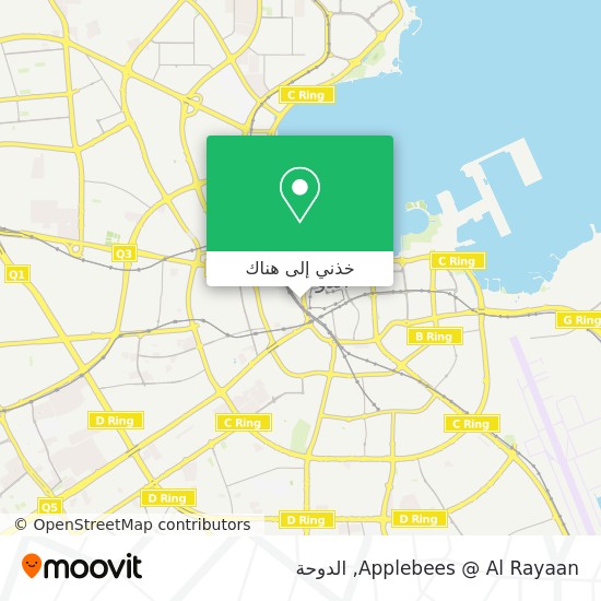 خريطة Applebees @ Al Rayaan