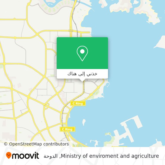 خريطة Ministry of enviroment and agriculture