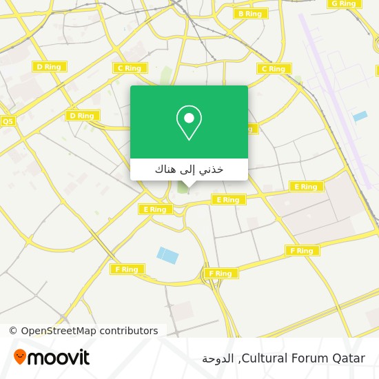 خريطة Cultural Forum Qatar