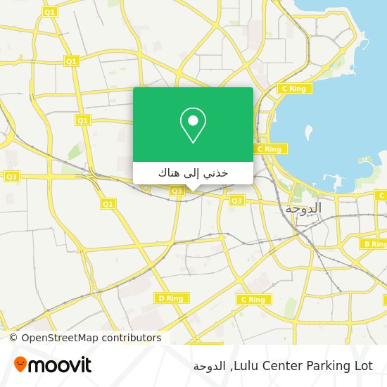 خريطة Lulu Center Parking Lot
