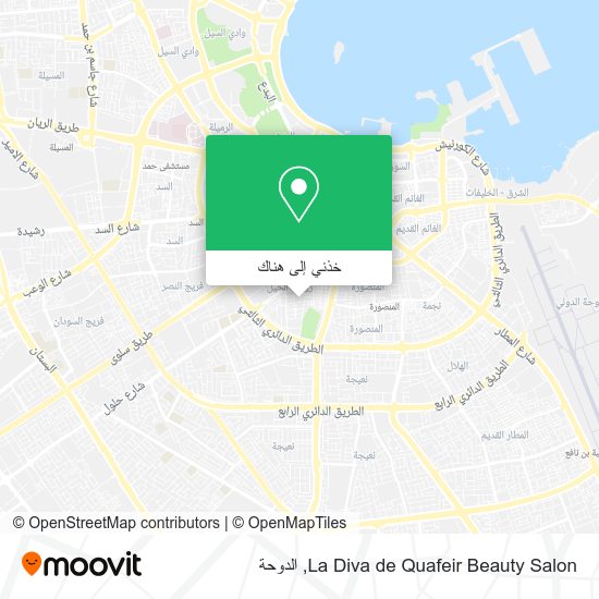 خريطة La Diva de Quafeir Beauty Salon