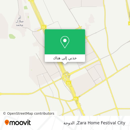 خريطة Zara Home Festival City