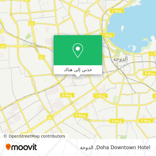 خريطة Doha Downtown Hotel
