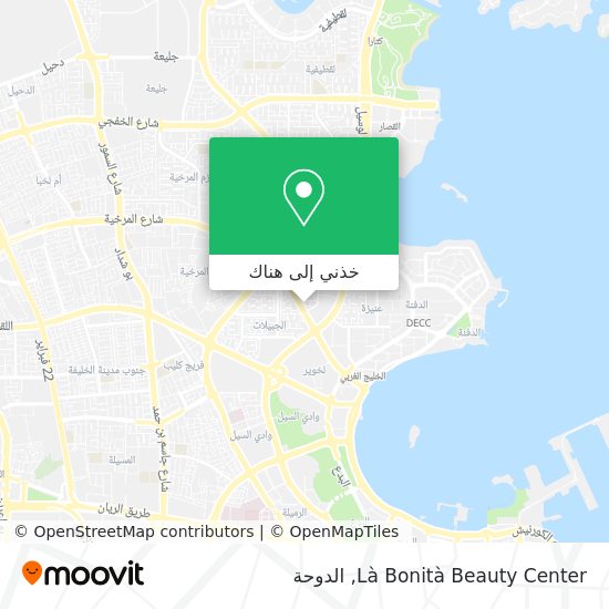 خريطة Là Bonità Beauty Center