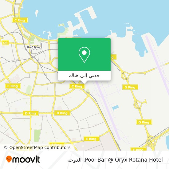 خريطة Pool Bar @ Oryx Rotana Hotel