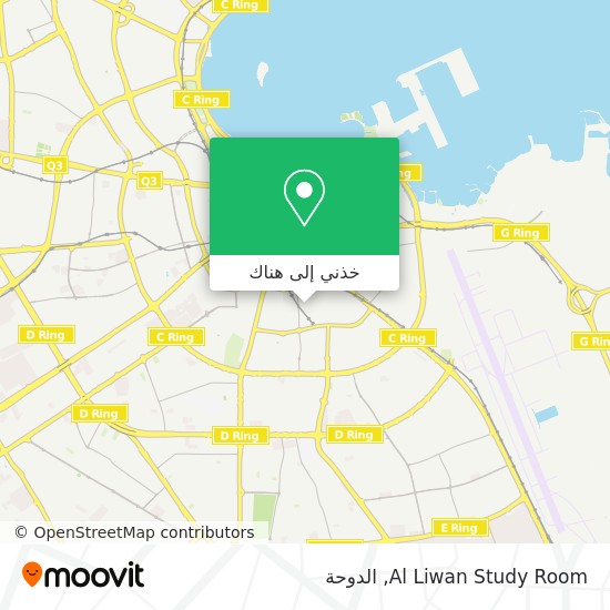 خريطة Al Liwan Study Room