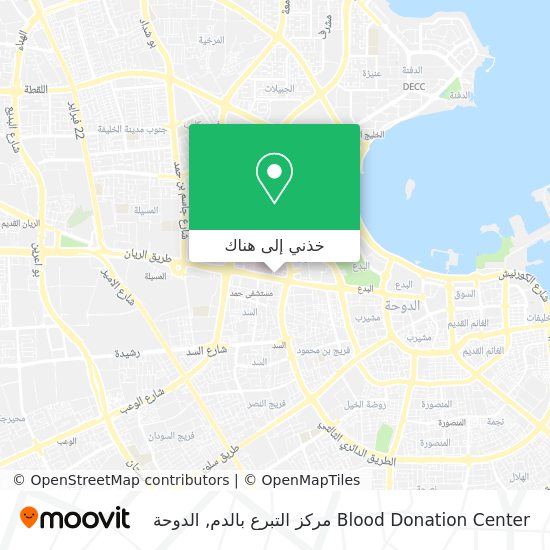 خريطة Blood Donation Center مركز التبرع بالدم