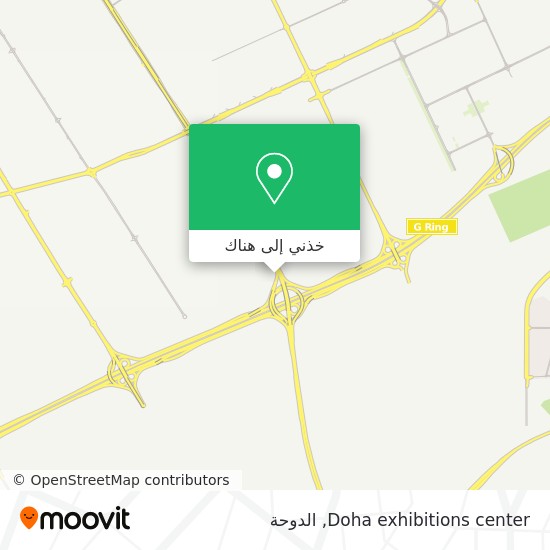 خريطة Doha exhibitions center