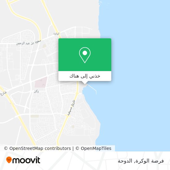 خريطة فرضة الوكرة