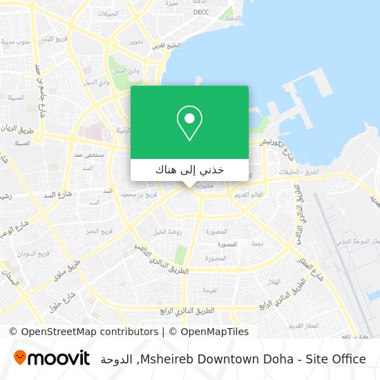 خريطة Msheireb Downtown Doha - Site Office