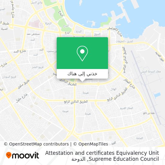 خريطة Attestation and certificates Equivalency Unit Supreme Education Council