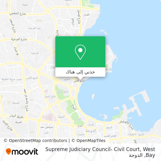 خريطة Supreme Judiciary Council- Civil Court, West Bay