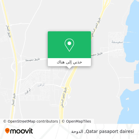 خريطة Qatar pasaport dairesi
