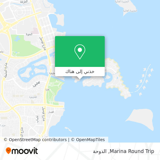 خريطة Marina Round Trip