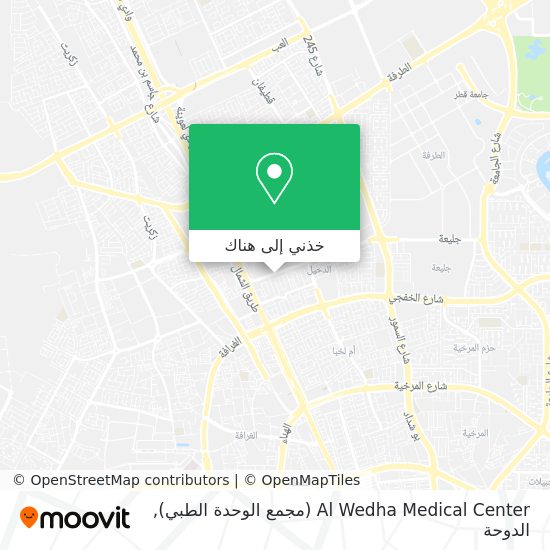 خريطة Al Wedha Medical Center (مجمع الوحدة الطبي)