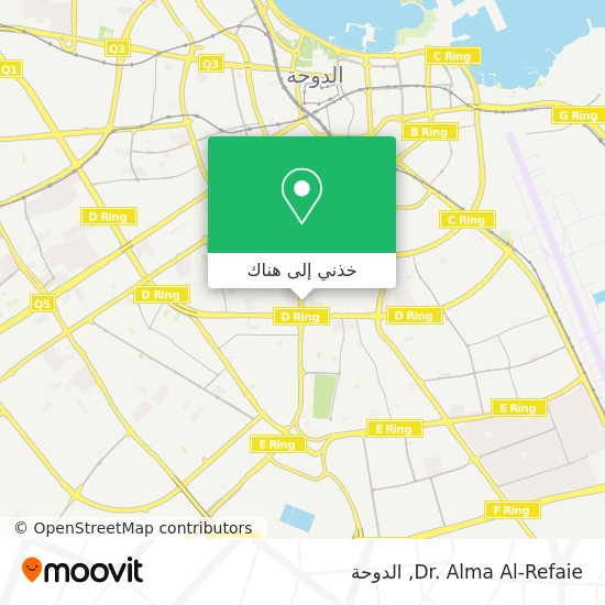 خريطة Dr. Alma Al-Refaie