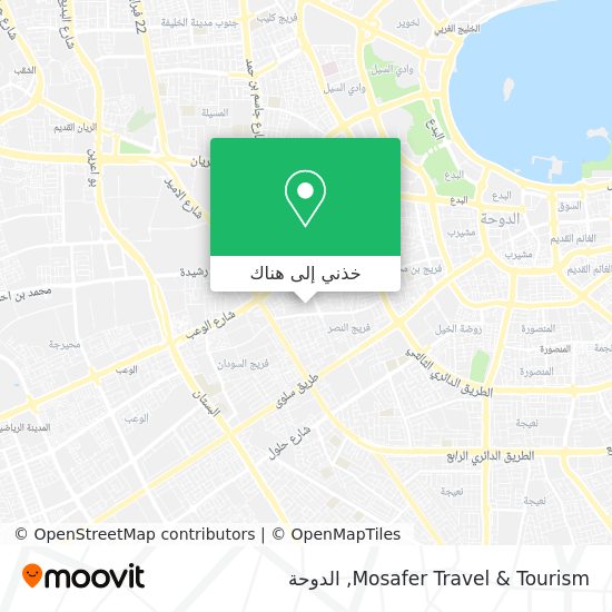 خريطة Mosafer Travel & Tourism