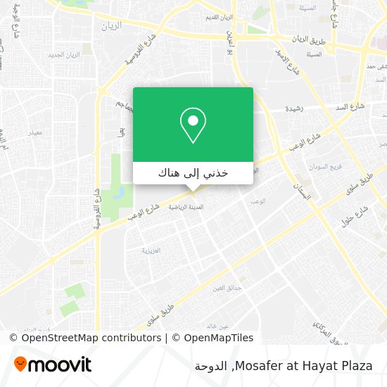 خريطة Mosafer at Hayat Plaza