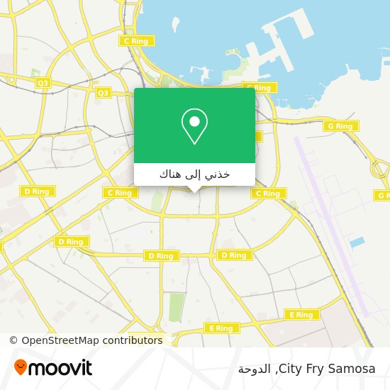 خريطة City Fry Samosa