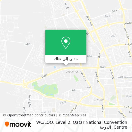 خريطة WC / LOO, Level 2, Qatar National Convention Centre