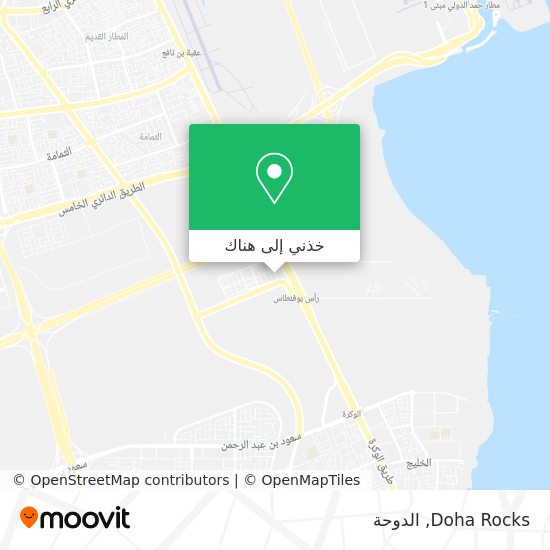 خريطة Doha  Rocks