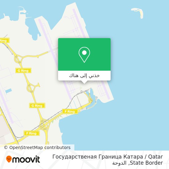 خريطة Государственая Граница Катара / Qatar State Border