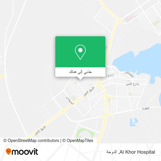 خريطة Al Khor  Hospital