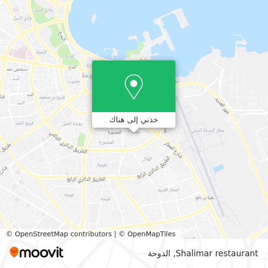 خريطة Shalimar restaurant