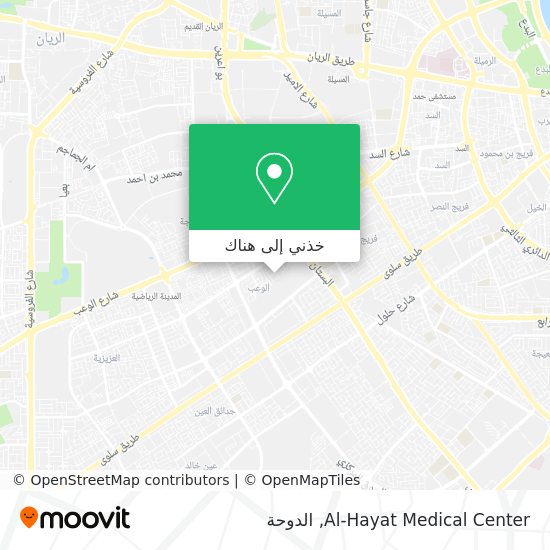 خريطة Al-Hayat Medical Center