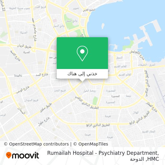 خريطة Rumailah Hospital - Psychiatry Department, HMC