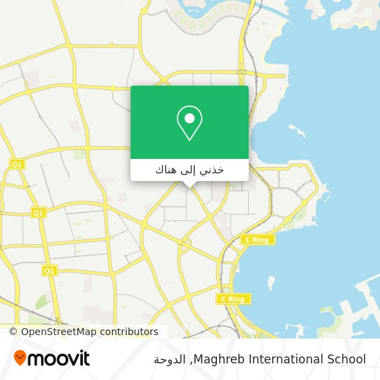 خريطة Maghreb International School