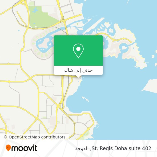 خريطة St. Regis Doha suite 402