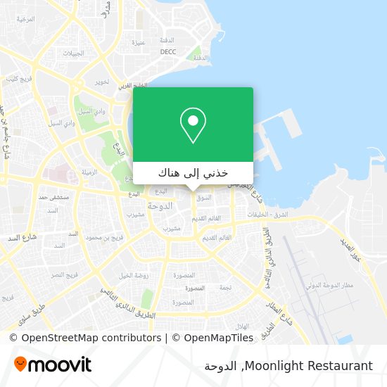خريطة Moonlight Restaurant