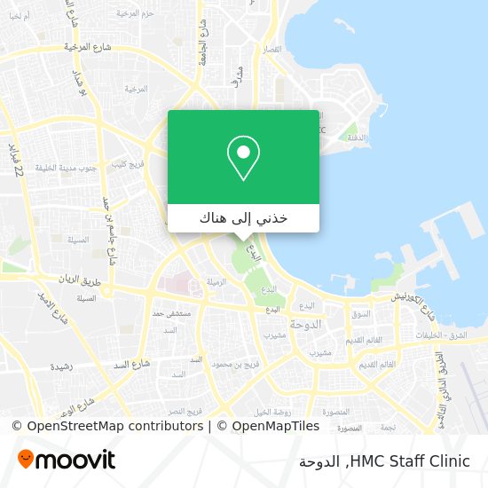 خريطة HMC Staff Clinic