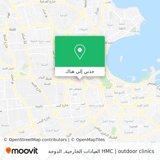 خريطة HMC | outdoor clinics العيادات الخارجية