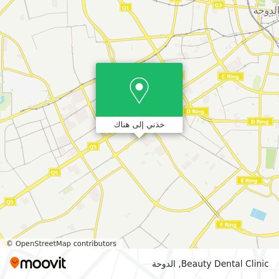 خريطة Beauty Dental Clinic