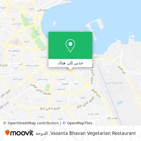 خريطة Vasanta Bhavan Vegetarian Restaurant