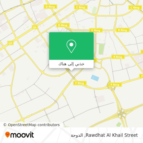 خريطة Rawdhat Al Khail Street