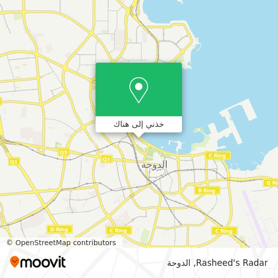 خريطة Rasheed's Radar