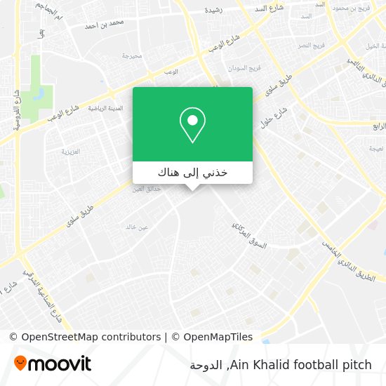خريطة Ain Khalid football pitch
