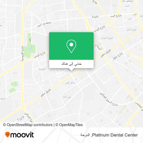 خريطة Platinum Dental Center