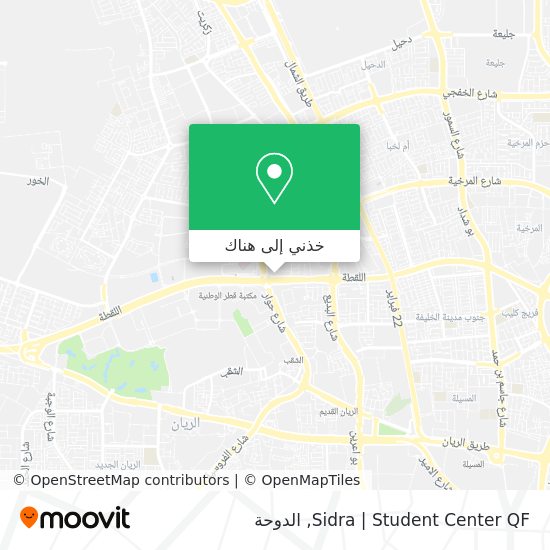 خريطة Sidra | Student Center QF