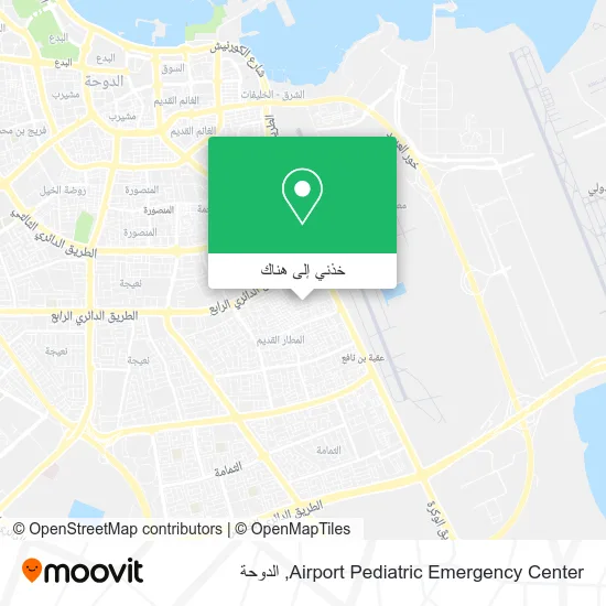 خريطة Airport Pediatric Emergency Center