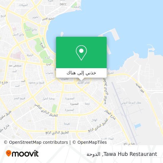 خريطة Tawa Hub Restaurant