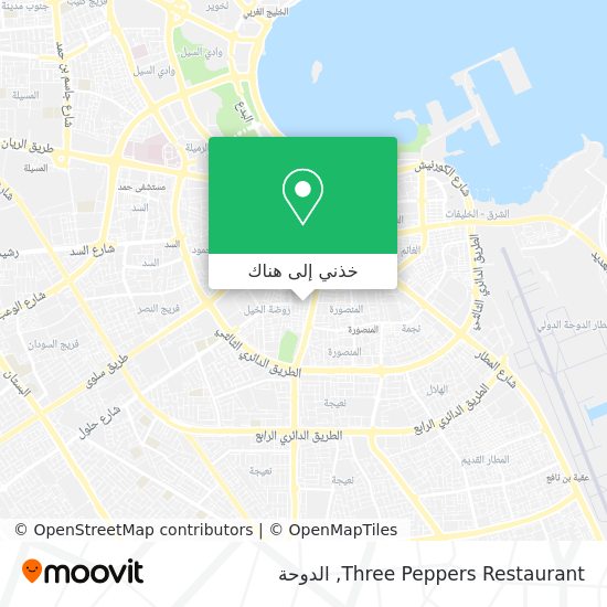 خريطة Three Peppers Restaurant