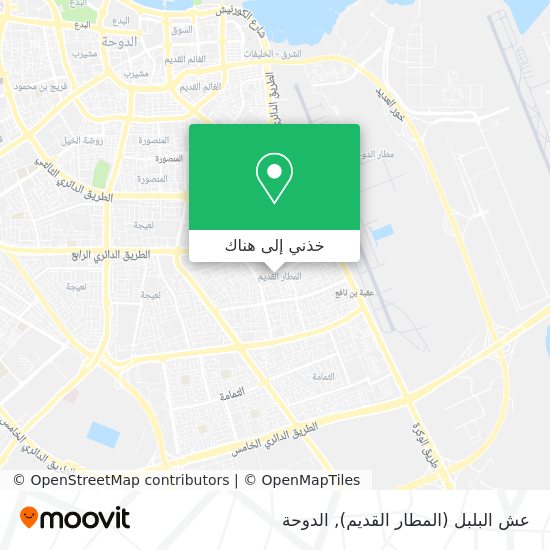 خريطة عش البلبل (المطار القديم)