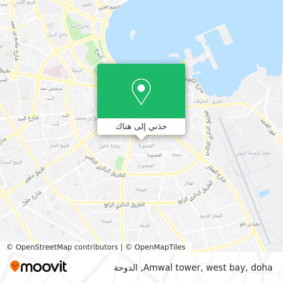 خريطة Amwal tower, west bay, doha